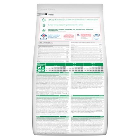 HILL'S CAN PUPPY/MEDIU LAMB/RICE 2.5kg