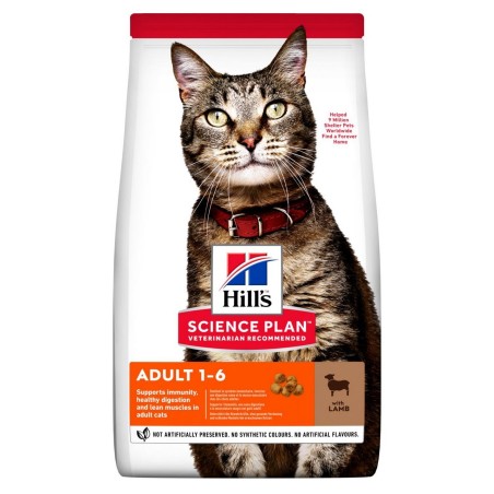 HILL'S FEL ADULT  AGNELLO 1.5kg
