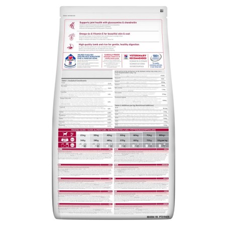 HILL'S CAN ADULT LARG LAM & RICE KG.12